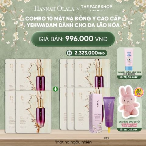  DEAL 12: COMBO 10 MẶT NẠ ĐÔNG Y CAO CẤP YEHWADAM DÀNH CHO DA LÃO HÓA 