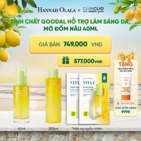  TINH CHẤT GOODAL HỖ TRỢ LÀM SÁNG DA, MỜ ĐỐM NÂU 40ML - A1681 