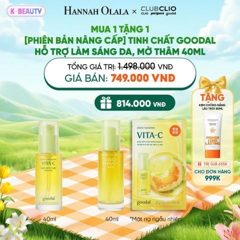  MUA 1 TẶNG 1 [PHIÊN BẢN NÂNG CẤP] TINH CHẤT GOODAL HỖ TRỢ LÀM SÁNG DA, MỜ THÂM 40ML_K89 