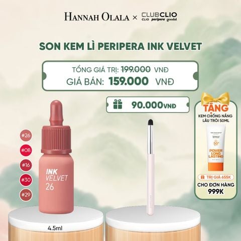  SON KEM LÌ PERIPERA INK VELVET - A634 