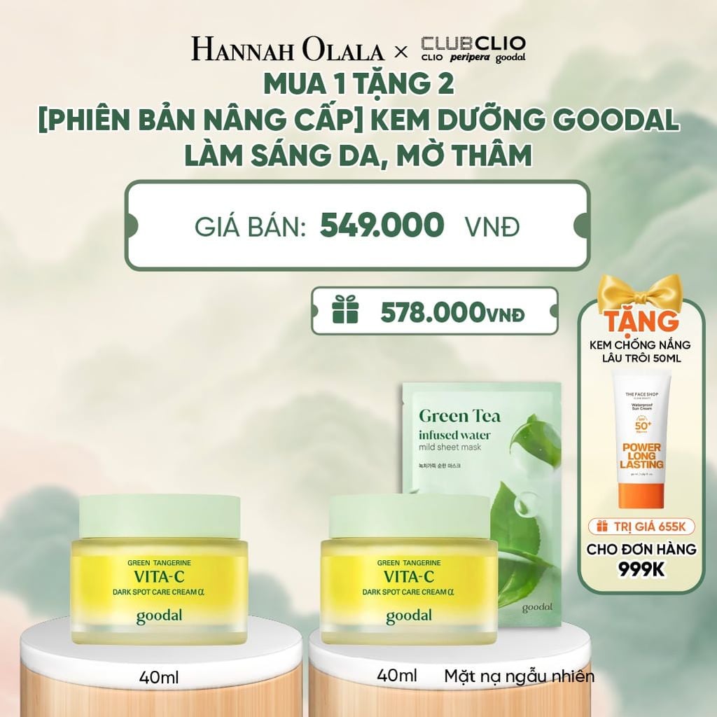  MUA 1 TẶNG 2 [PHIÊN BẢN NÂNG CẤP] KEM DƯỠNG GOODAL HỖ TRỢ LÀM SÁNG DA, MỜ THÂM 50ML - A616 
