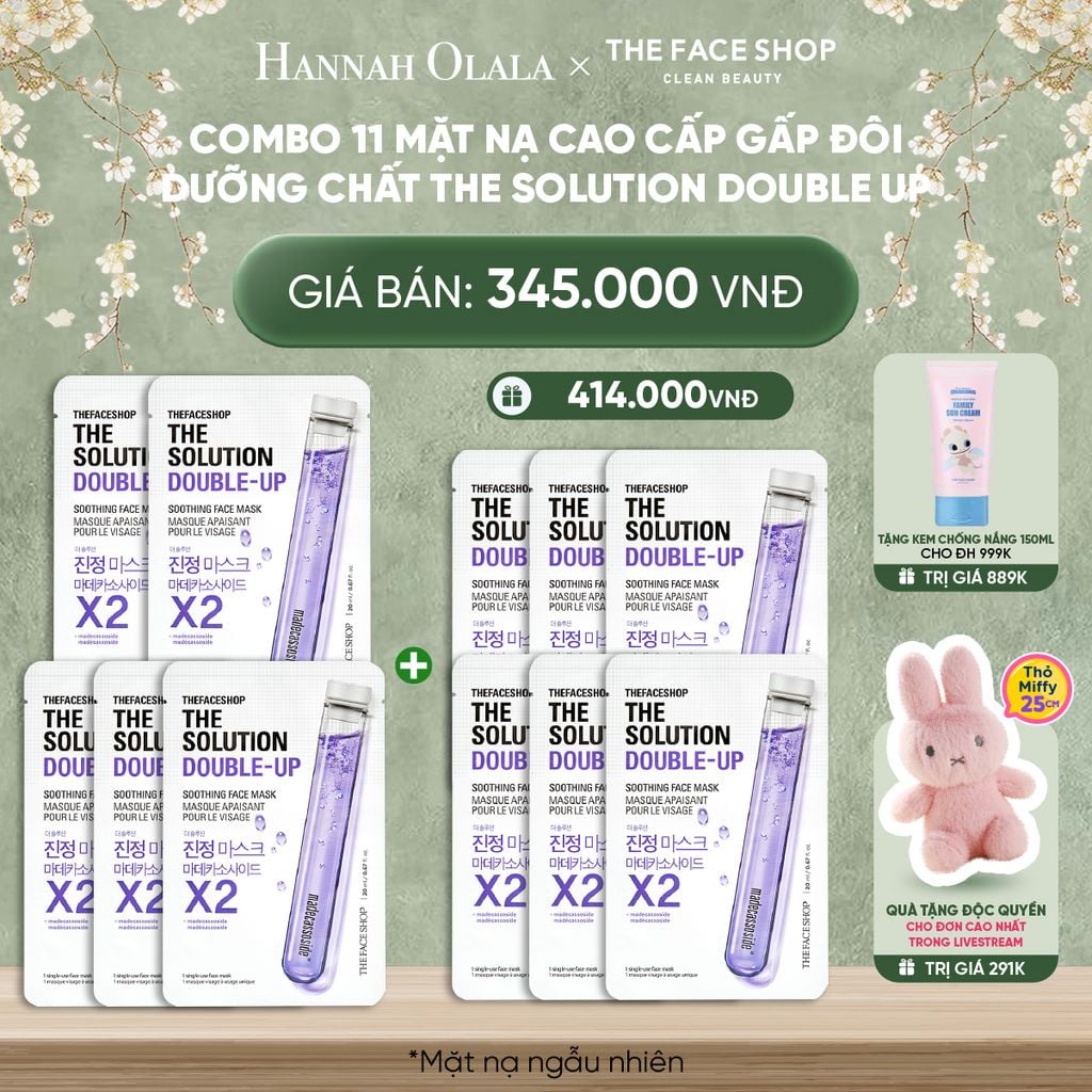  DEAL 3: COMBO 11 MẶT NẠ CAO CẤP GẤP ĐÔI DƯỠNG CHẤT THE SOLUTION DOUBLE UP 