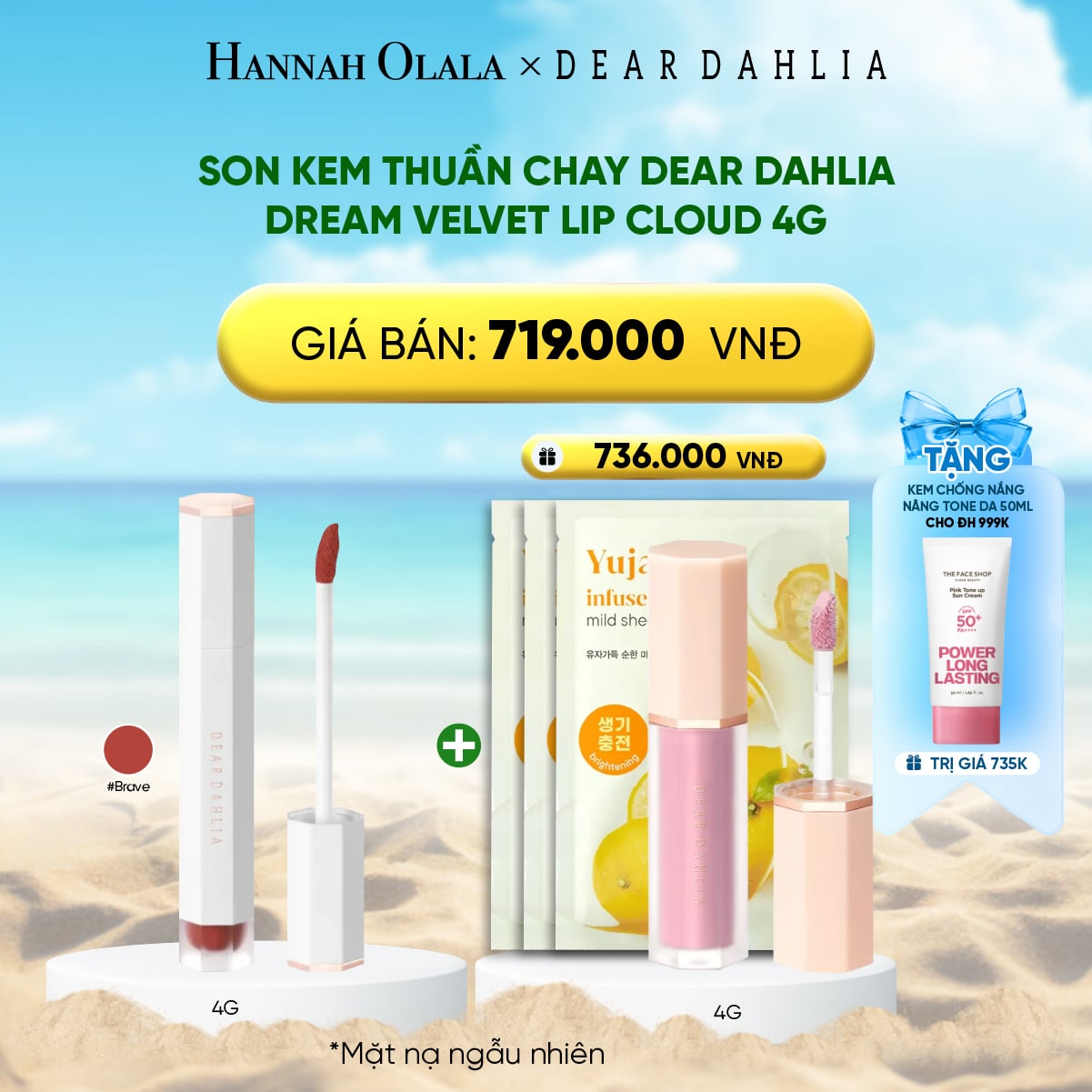 Son Môi Dear Dahlia Dream Velvet Lip Cloud 4g