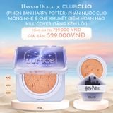  C319_DEAL 2: (PHIÊN BẢN HARRY POTTER) PHẤN NƯỚC CLIO MỎNG NHẸ & CHE KHUYẾT ĐIỂM HOÀN HẢO 15G (TẶNG KÈM LÕI) 