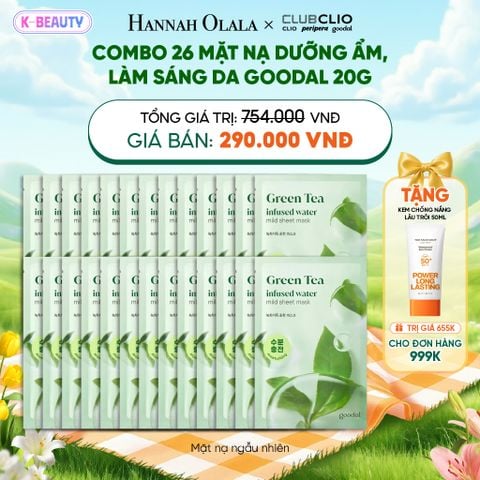  COMBO 26 MẶT NẠ DƯỠNG ẨM, LÀM SÁNG DA GOODAL 20G 
