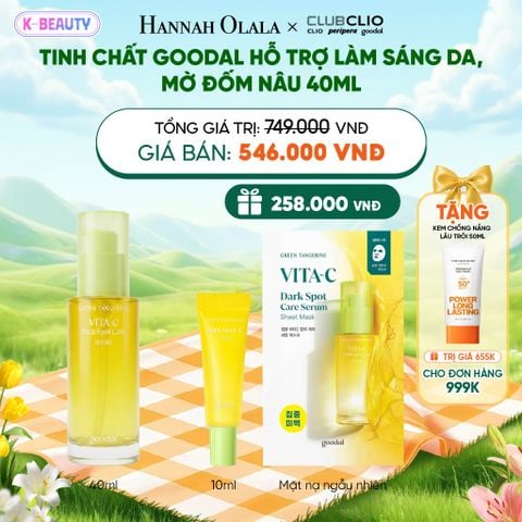  TINH CHẤT GOODAL HỖ TRỢ LÀM SÁNG DA, MỜ ĐỐM NÂU 40ML_K88 