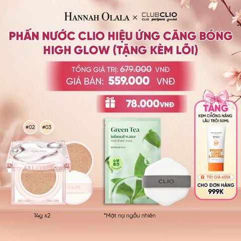  PHẤN NƯỚC CLIO HIỆU ỨNG CĂNG BÓNG HIGH GLOW (TẶNG KÈM LÕI) - A146 