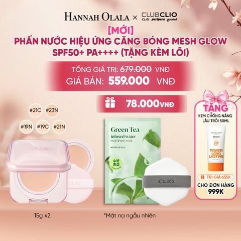  [MỚI] PHẤN NƯỚC HIỆU ỨNG CĂNG BÓNG MESH GLOW SPF50+ PA++++ (TẶNG KÈM LÕI) - A1492 