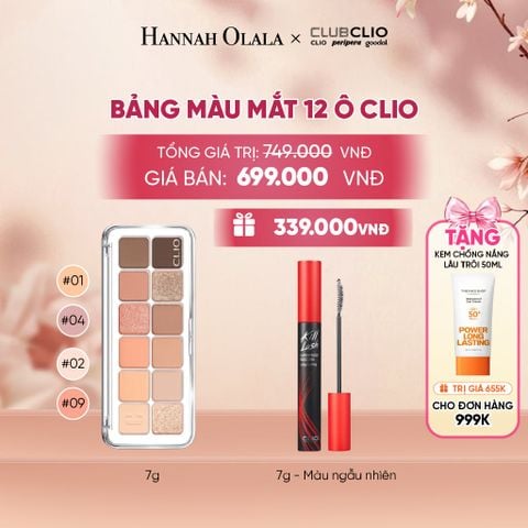 BẢNG MÀU MẮT 12 Ô CLIO PRO EYE PALETTE AIR 7G - A667 