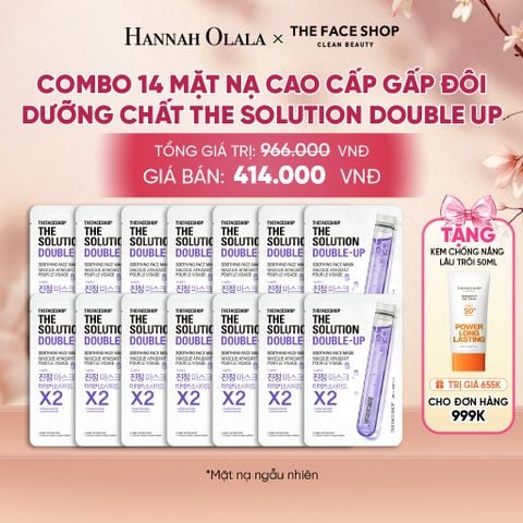  COMBO 14 MẶT NẠ CAO CẤP GẤP ĐÔI DƯỠNG CHẤT THE SOLUTION DOUBLE UP - A164 