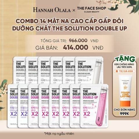  COMBO 14 MẶT NẠ CAO CẤP GẤP ĐÔI DƯỠNG CHẤT THE SOLUTION DOUBLE UP - A2127 