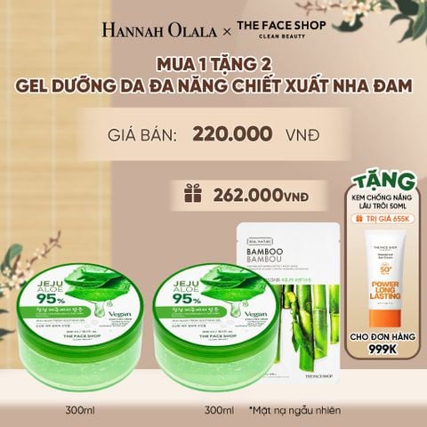  MUA 1 TẶNG 2 GEL DƯỠNG DA ĐA NĂNG CHIẾT XUẤT NHA ĐAM - A2136 