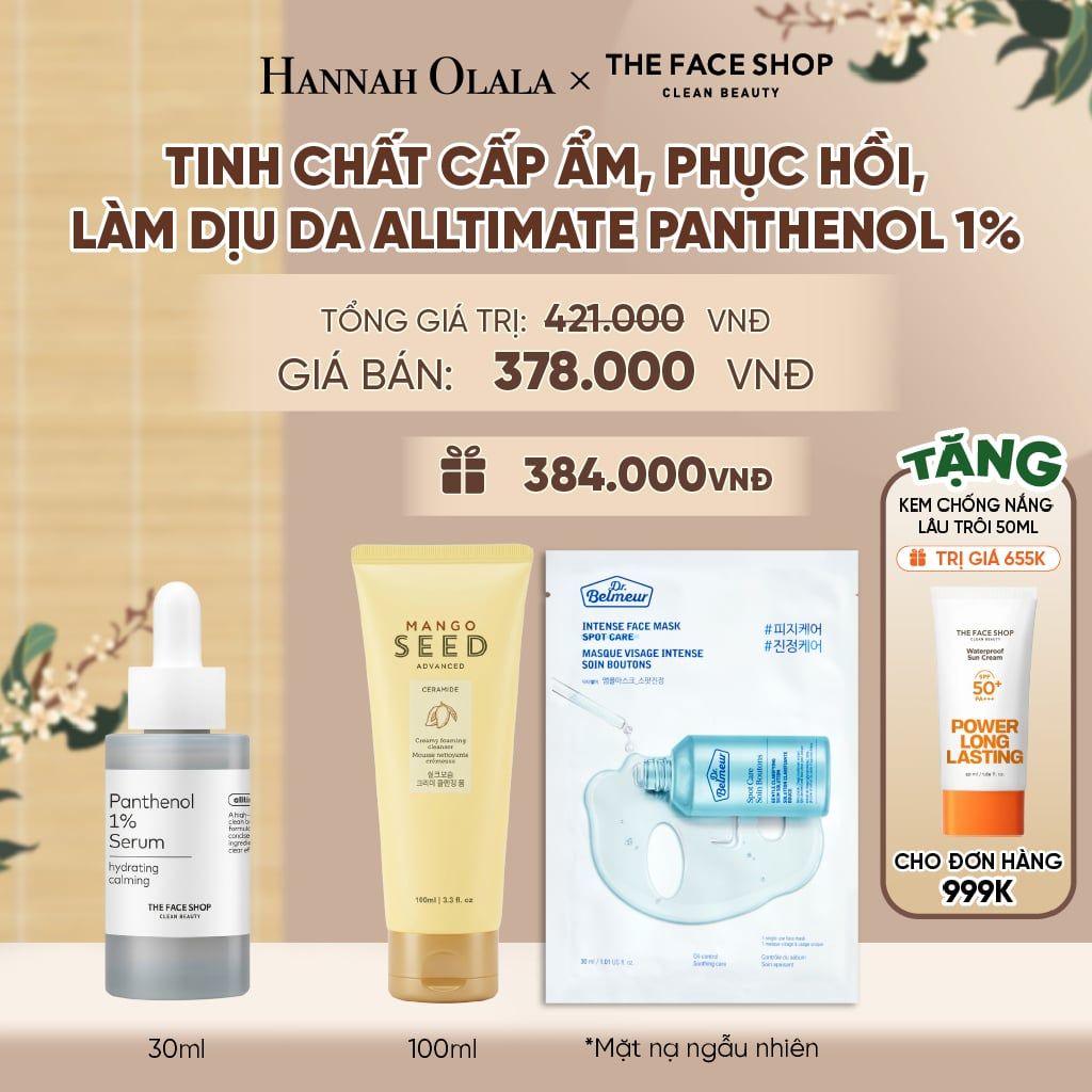  TINH CHẤT CẤP ẨM, PHỤC HỒI, LÀM DỊU DA ALLTIMATE PANTHENOL 1% - A2149 