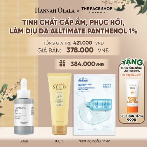  TINH CHẤT CẤP ẨM, PHỤC HỒI, LÀM DỊU DA ALLTIMATE PANTHENOL 1% - A2149 
