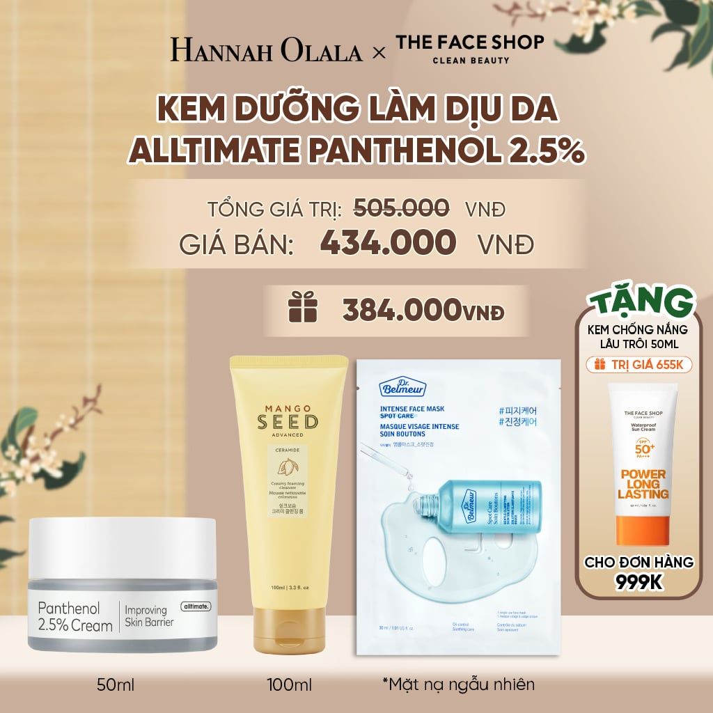  KEM DƯỠNG LÀM DỊU DA ALLTIMATE PANTHENOL 2.5% - A2150 