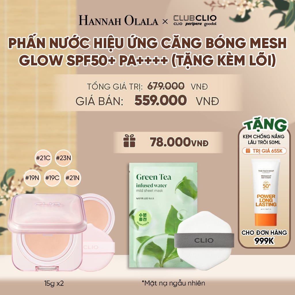  PHẤN NƯỚC HIỆU ỨNG CĂNG BÓNG MESH GLOW SPF50+ PA++++ (TẶNG KÈM LÕI) - A2044 
