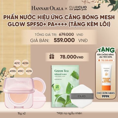 PHẤN NƯỚC HIỆU ỨNG CĂNG BÓNG MESH GLOW SPF50+ PA++++ (TẶNG KÈM LÕI) - A2044 