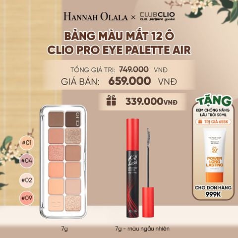 BẢNG MÀU MẮT 12 Ô CLIO PRO EYE PALETTE AIR 7G - A2057 