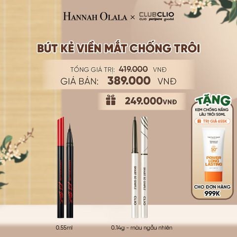  BÚT KẺ VIỀN MẮT CHỐNG TRÔI 0.55ML - A2061 
