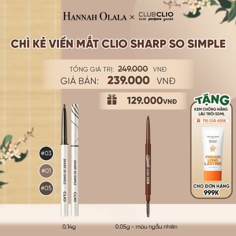  CHÌ KẺ VIỀN MẮT CLIO SHARP SO SIMPLE 0.14G - A2066 