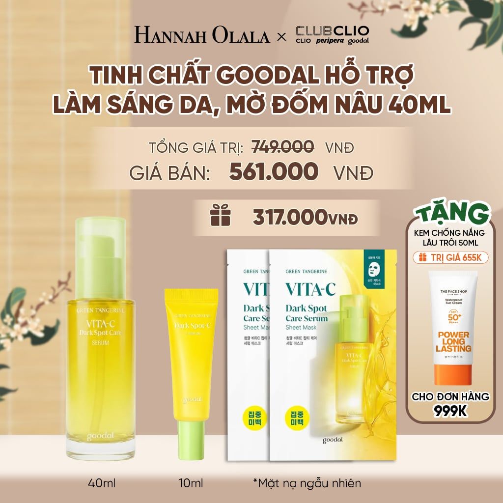  TINH CHẤT GOODAL HỖ TRỢ LÀM SÁNG DA, MỜ ĐỐM NÂU 40ML - A2086 