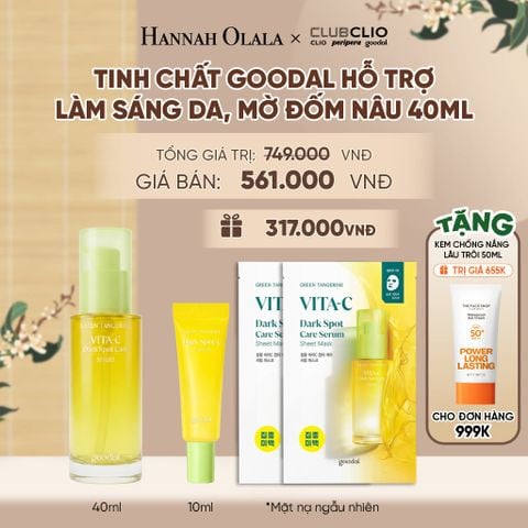  TINH CHẤT GOODAL HỖ TRỢ LÀM SÁNG DA, MỜ ĐỐM NÂU 40ML - A2086 