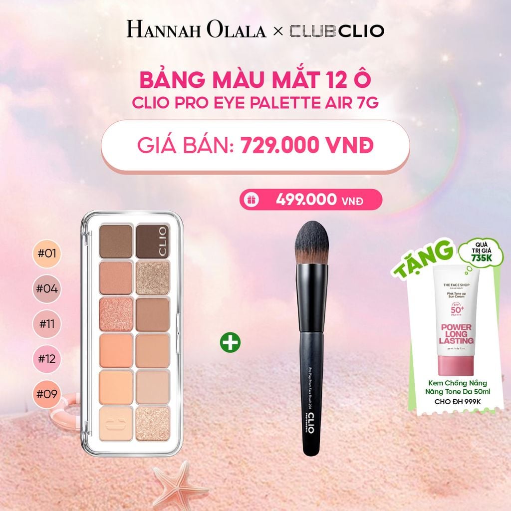  BẢNG MÀU MẮT 12 Ô CLIO PRO EYE PALETTE AIR 7G 