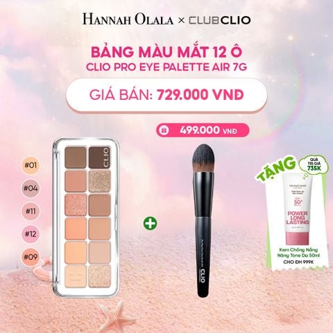  BẢNG MÀU MẮT 12 Ô CLIO PRO EYE PALETTE AIR 7G 
