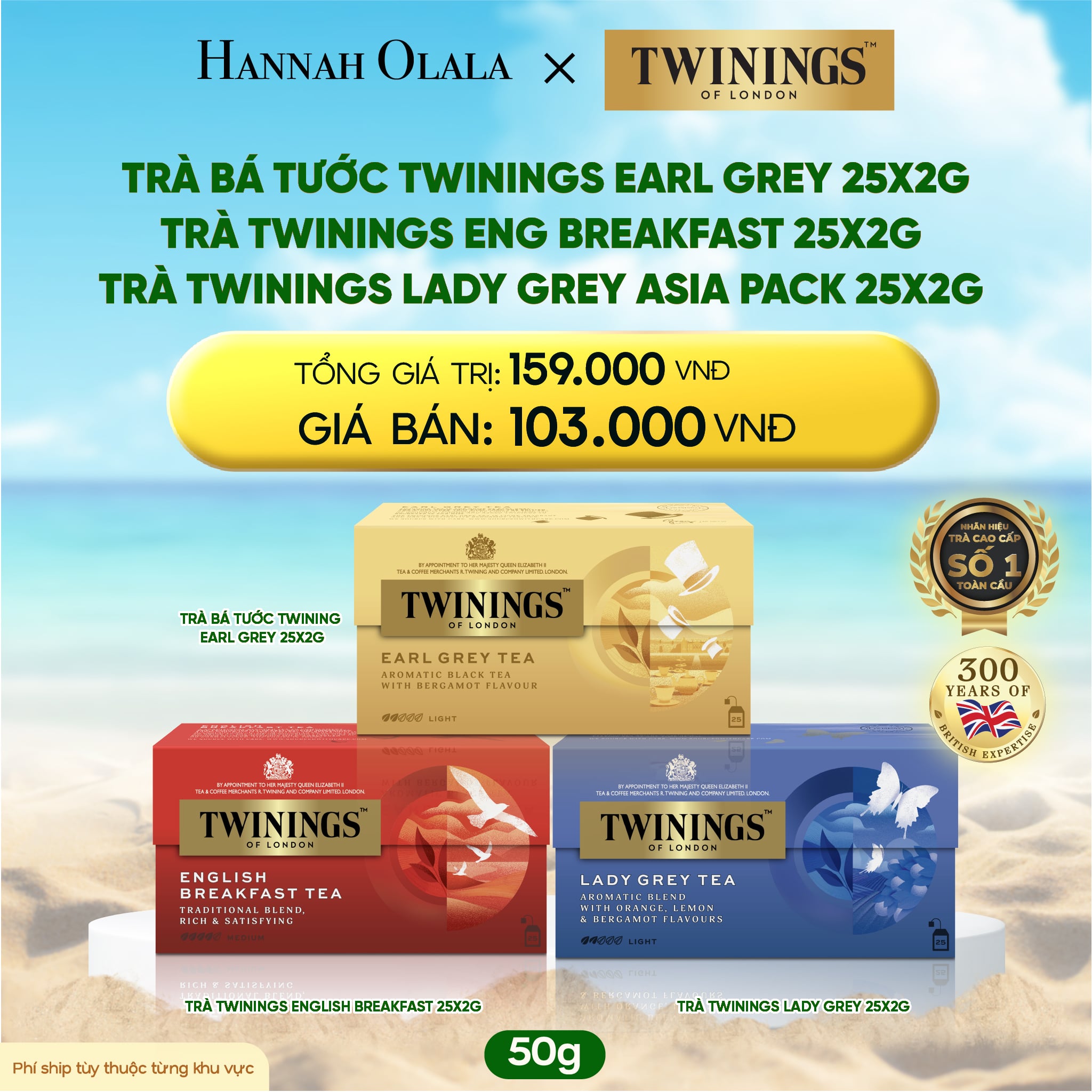 Trà Đen Twinings 25S
