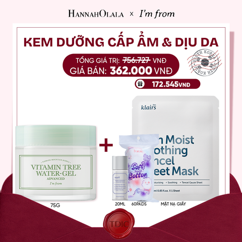  I'M FROM KEM DƯỠNG VITAMIN TREE WATER-GEL ADVANCED 75G_M89 