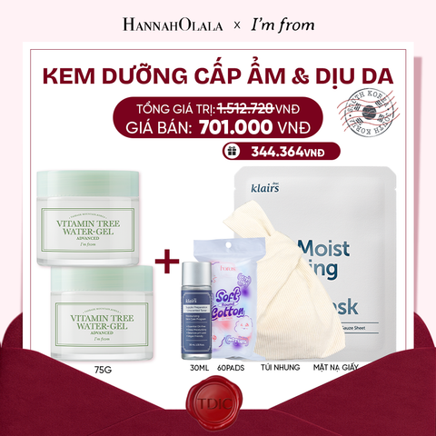  COMBO 02 I'M FROM KEM DƯỠNG VITAMIN TREE WATER-GEL ADVANCED 75G_M92 