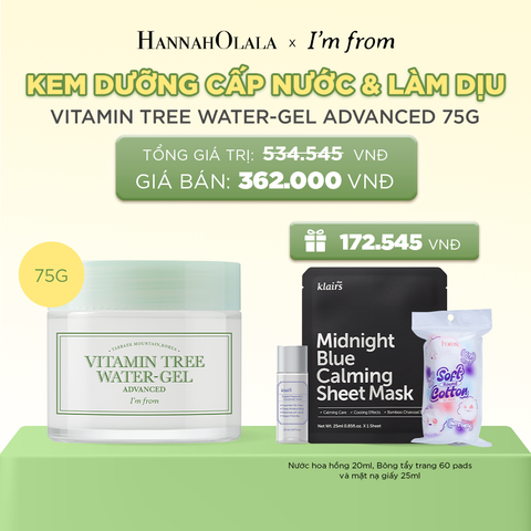  I'M FROM KEM DƯỠNG VITAMIN TREE WATER-GEL ADVANCED 75G (IP04)_K176 
