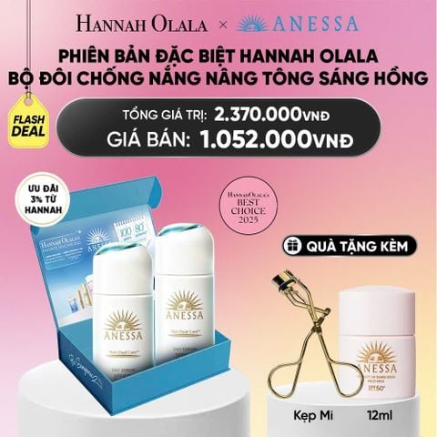  HỘP QUÀ PHIÊN BẢN ĐẶC BIỆT HANNAH OLALA - COMBO SERUM CHỐNG NẮNG DƯỠNG DA NÂNG TÔNG NGĂN NGỪA LÃO HÓA ANESSA DAY SERUM SPF50+ PA++++ 30MLX2 - DEAL 16_A2334 