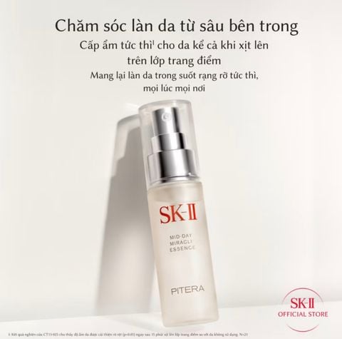  XỊT DƯỠNG ẨM CAO CẤP 50ML - G29 