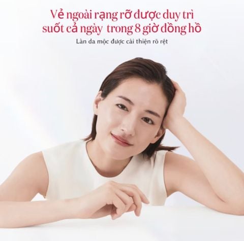  KEM LÓT CHỐNG NẮNG CC PRIMER MÀU BEIGE 30G - G19 
