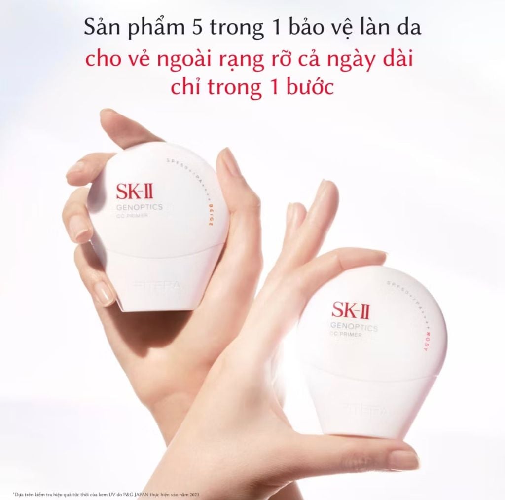  KEM LÓT CHỐNG NẮNG BẢO VỆ DA AIRY UV 30G - G18 