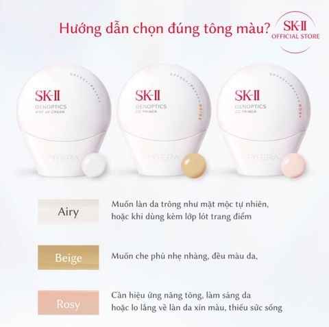 KEM LÓT CHỐNG NẮNG BẢO VỆ DA AIRY UV 30G - G18 