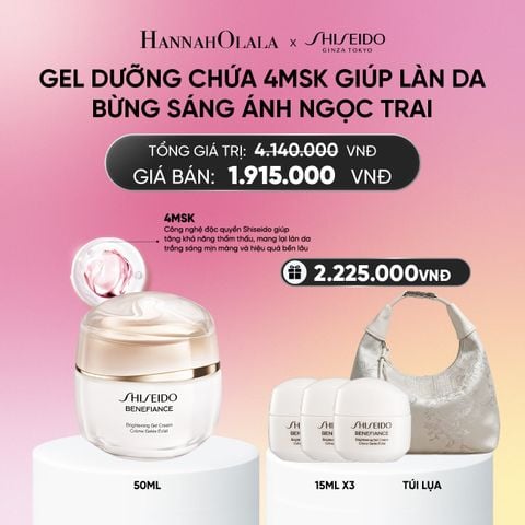  GEL DƯỠNG TRẮNG DA SHISEIDO BENEFIANCE BRIGHTENING GEL CREAM 50ML - DEAL 14.1_ A4503 