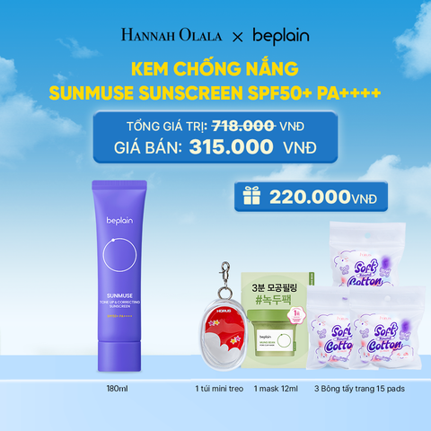  KEM CHỐNG NẮNG BEPLAIN SUNMUSE SUNSCREEN SPF50+ PA++++ 50ML PHÂN LOẠI BẤT KÌ_K155 