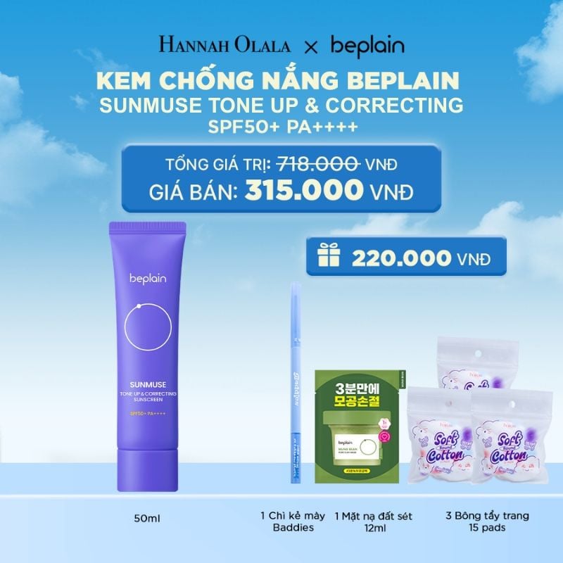 KEM CHỐNG NẮNG BEPLAIN SUNMUSE SUNSCREEN SPF50+ PA++++ 50ML PHÂN LOẠI BẤT KÌ 