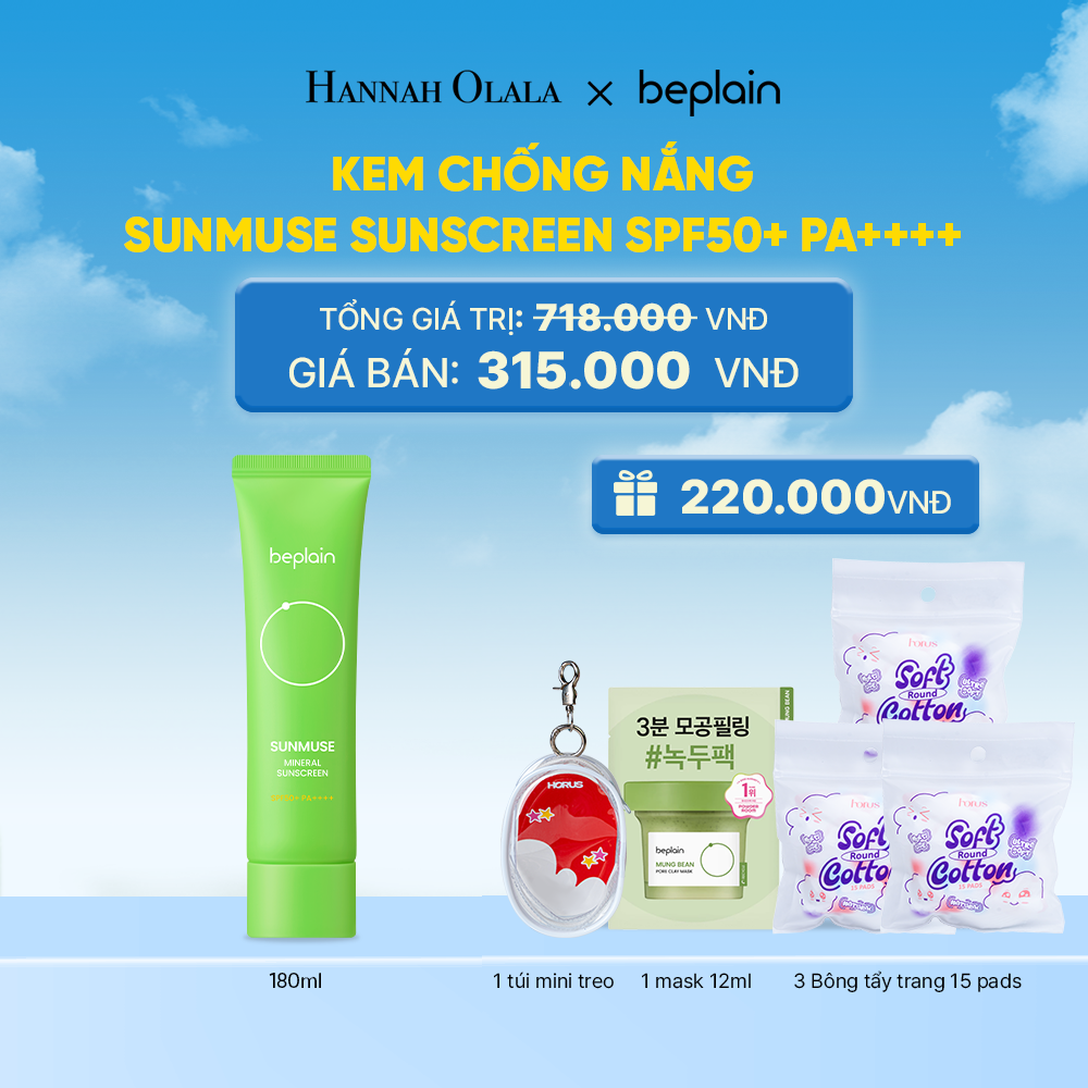  KEM CHỐNG NẮNG BEPLAIN SUNMUSE SUNSCREEN SPF50+ PA++++ 50ML PHÂN LOẠI BẤT KÌ_K155 
