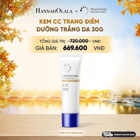  KEM CC TRANG ĐIỂM DƯỠNG TRẮNG DA 30G - E1777 