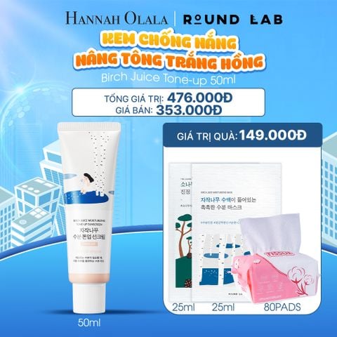  M56_DEAL 2: KEM CHỐNG NẮNG ROUND LAB BIRCH JUICE TONE-UP 50ML NÂNG TÔNG TRẮNG HỒNG 