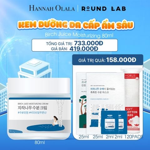  M59_DEAL 5: KEM DƯỠNG DA ROUND LAB BIRCH JUICE MOISTURIZING CREAM 80ML DƯỠNG ẨM CẢI THIỆN ĐỘ ĐÀN HỒI DA 