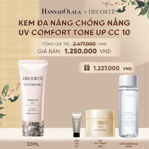  KEM ĐA NĂNG CHỐNG NẮNG HIỆU CHỈNH TONE DA DECORTÉ UV COMFORT - A397 