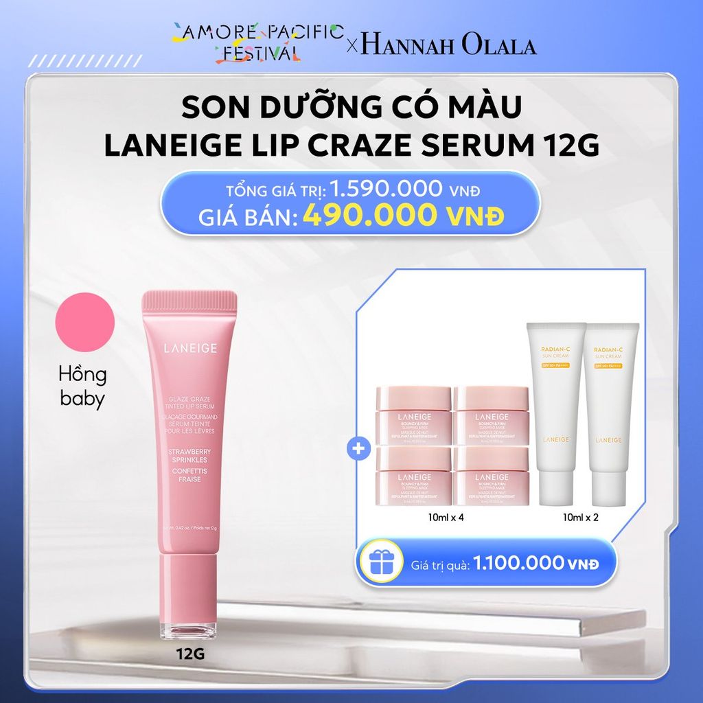  DEAL 11: SON DƯỠNG CÓ MÀU LANEIGE LIP CRAZE SERUM 12G 