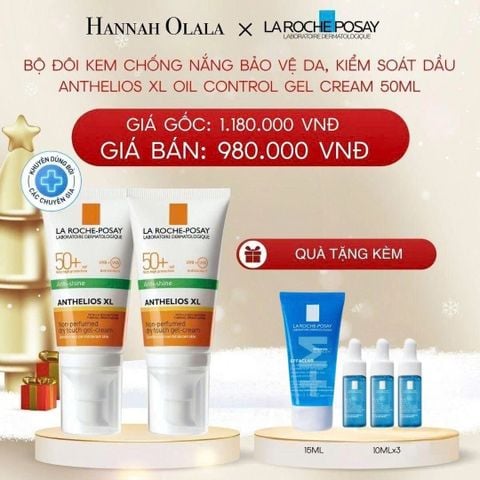  A966_DEAL 10: BỘ ĐÔI KEM CHỐNG NẮNG BẢO VỆ DA, KIỂM SOÁT DẦU ANTHELIOS XL OIL CONTROL GEL CREAM 50ML 
