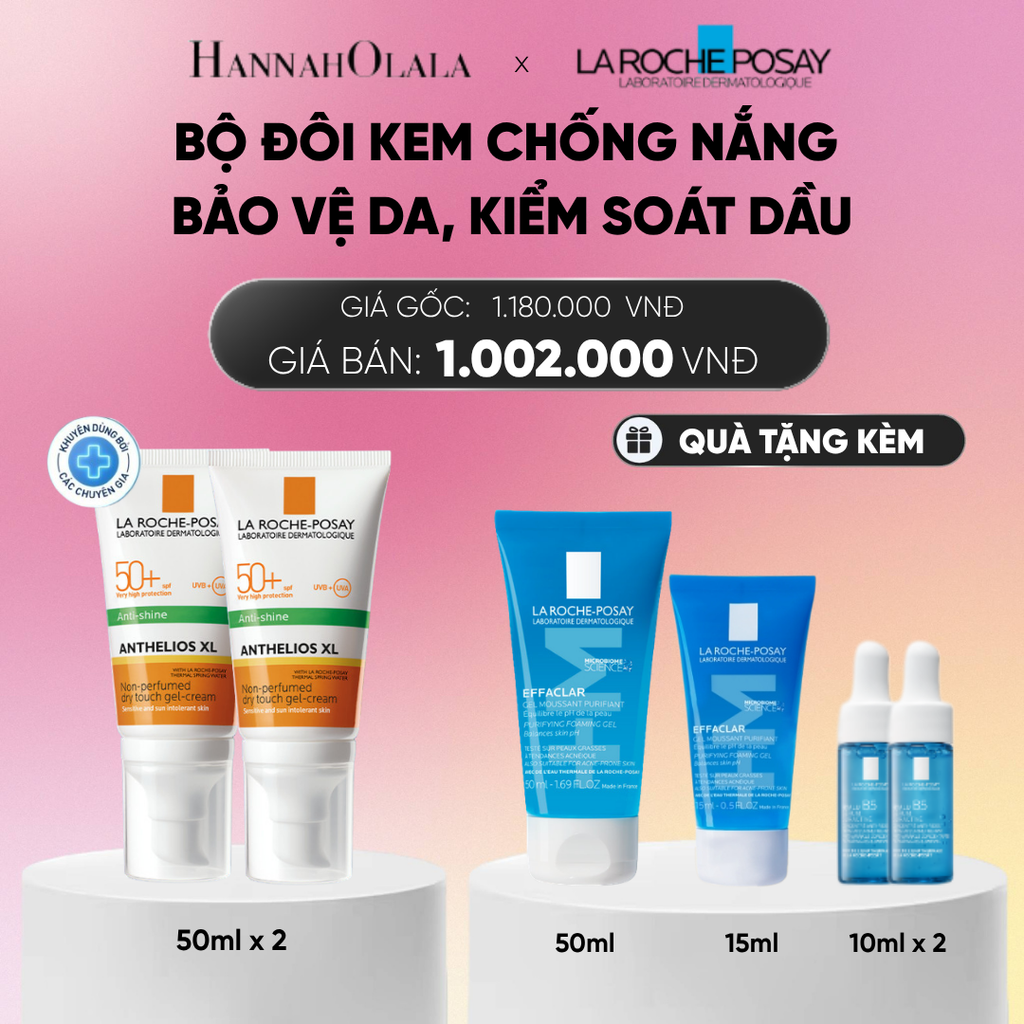  BỘ ĐÔI KEM CHỐNG NẮNG BẢO VỆ DA, KIỂM SOÁT DẦU ANTHELIOS XL OIL CONTROL GEL CREAM 50ML DEAL 9:_A1308 