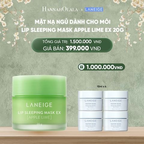  DEAL 1: MẶT NẠ NGỦ DÀNH CHO MÔI LANEIGE LIP SLEEPING MASK 20G (CHỌN MÙI HƯƠNG) 