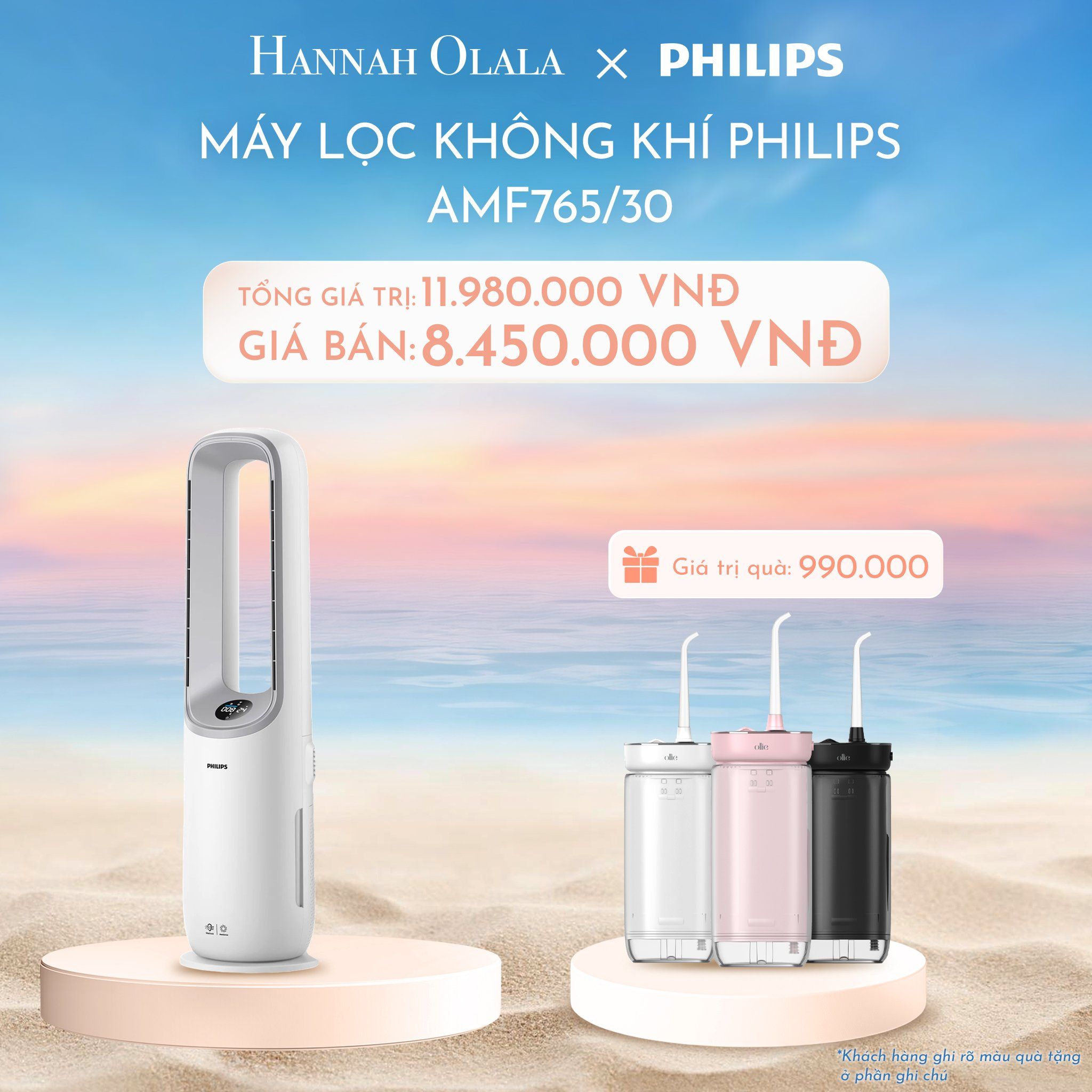  C767_DEAL 5: MÁY LỌC KHÔNG KHÍ PHILIPS AMF765/30 